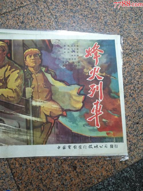 萨尔造型艺术学院学士学位证
